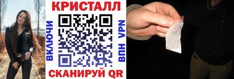 Купить где  Уфа  АМФЕТАМИН 97% 