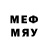 МЕТАДОН methadone Viktoriya Martynova