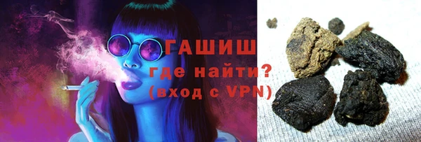 марки nbome Пересвет