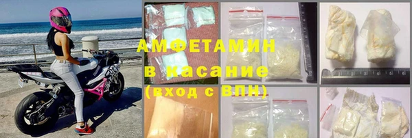 сатива Пестово