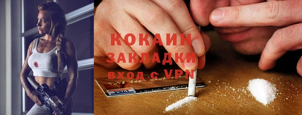 меф VHQ Покров