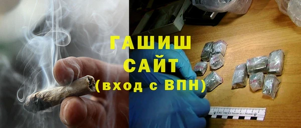марки nbome Пересвет