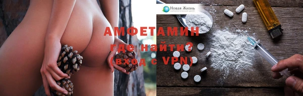 марки nbome Пересвет