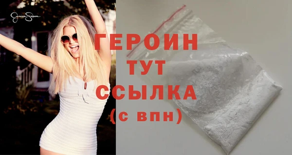 сатива Пестово