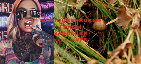 a pvp Покровск