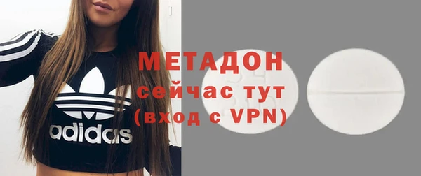 сатива Пестово