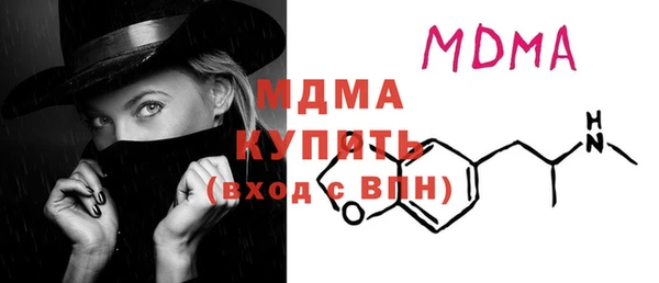 сатива Пестово