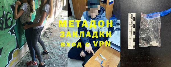 сатива Пестово