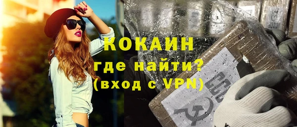 марки nbome Пересвет