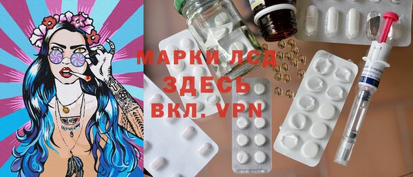 сатива Пестово