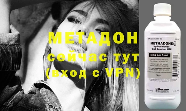 марки nbome Пересвет