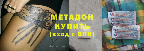сатива Пестово