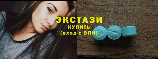 сатива Пестово